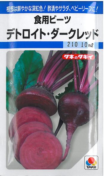 Hpr[c.jpg
